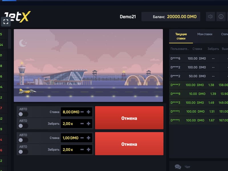 Crash spilleautomat JetX - spill for penger på nettcasinoer Crash spilleautomat JetX - spill for penger på nettcasinoer