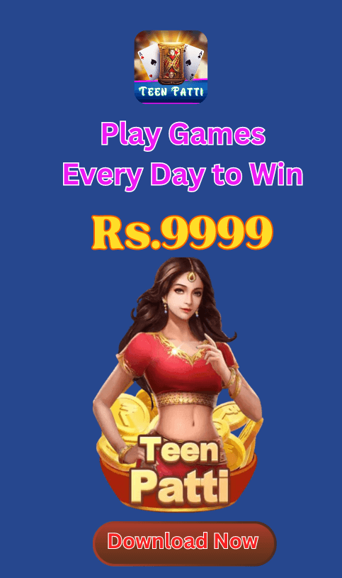 Teen Patti Epic