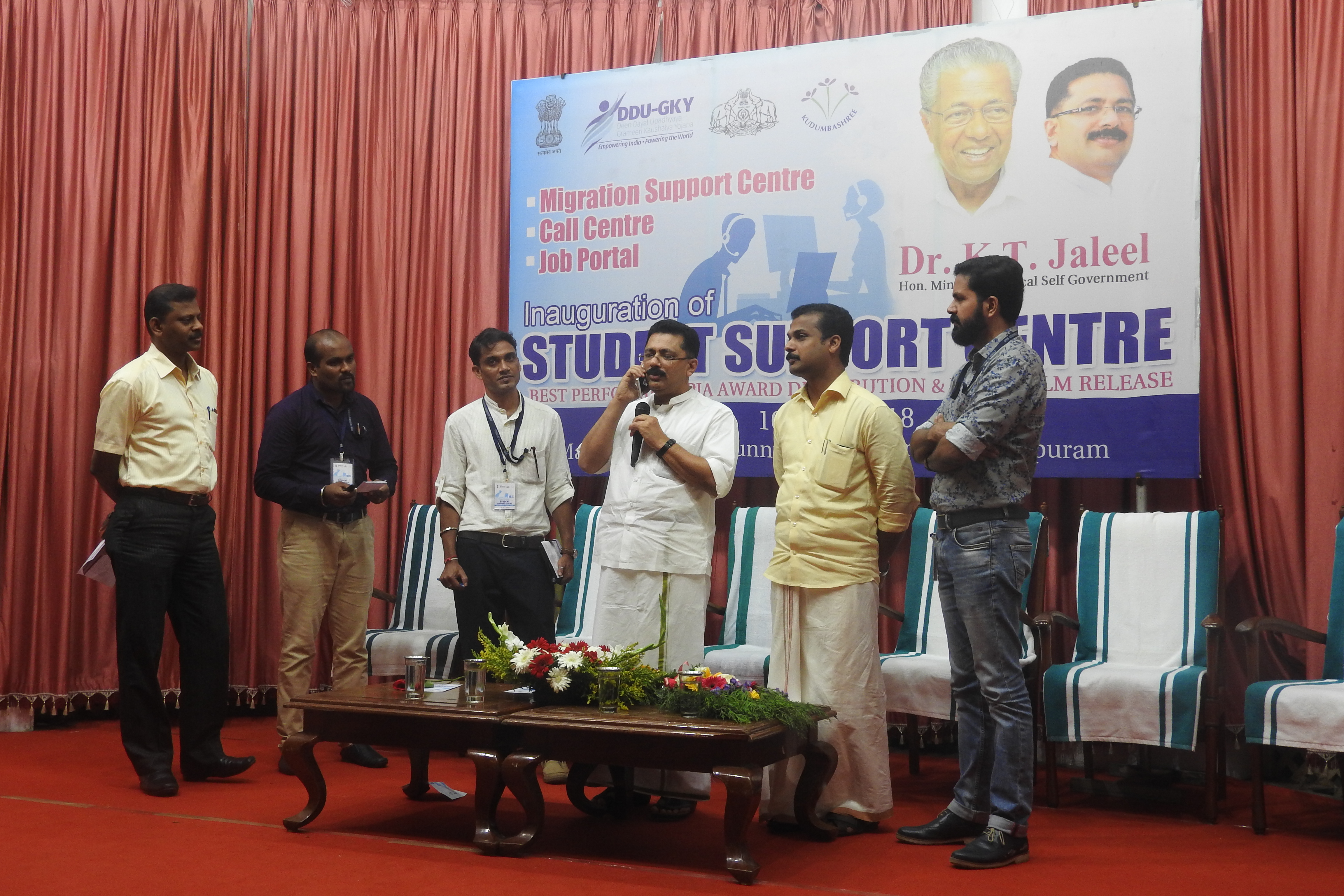 Minister Dr. K.T.Jaleel Inagurating DDUGKY student support centre