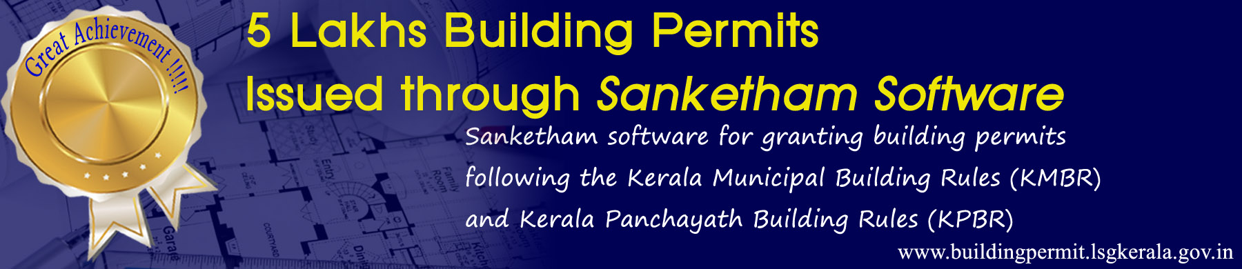 Building-Permits-Sanketham-Software