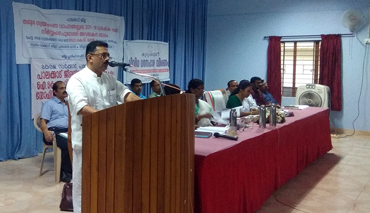 Palakkad inauguration