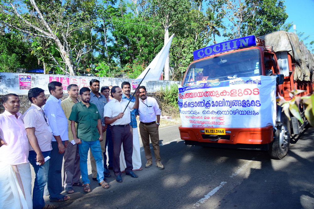 pathanamthitta-ewaste