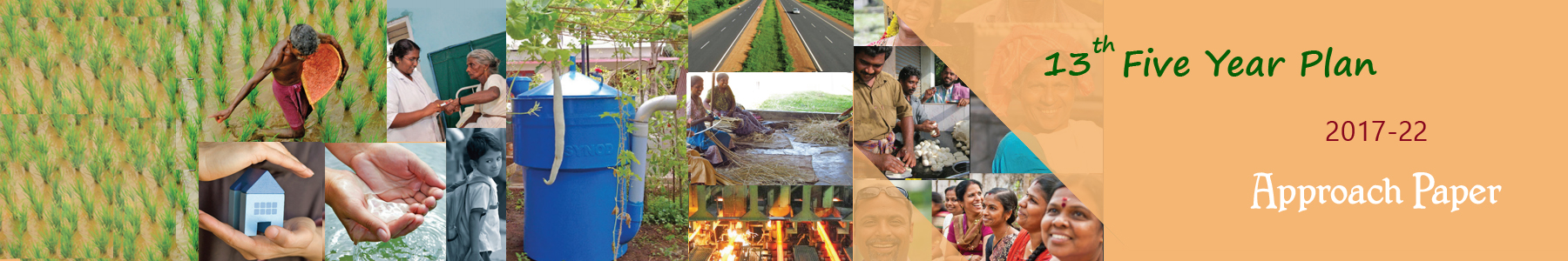 Integrated Waste Management  Program in Local Bodies