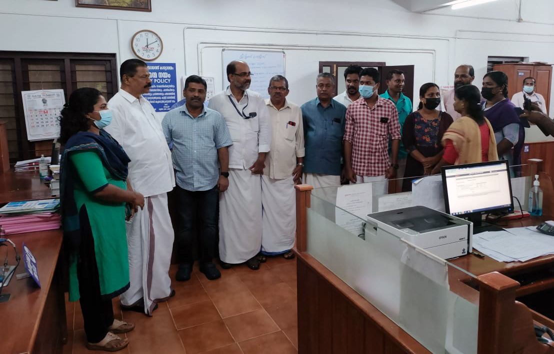 Minister mayyil Grama Panchayat on Sunday