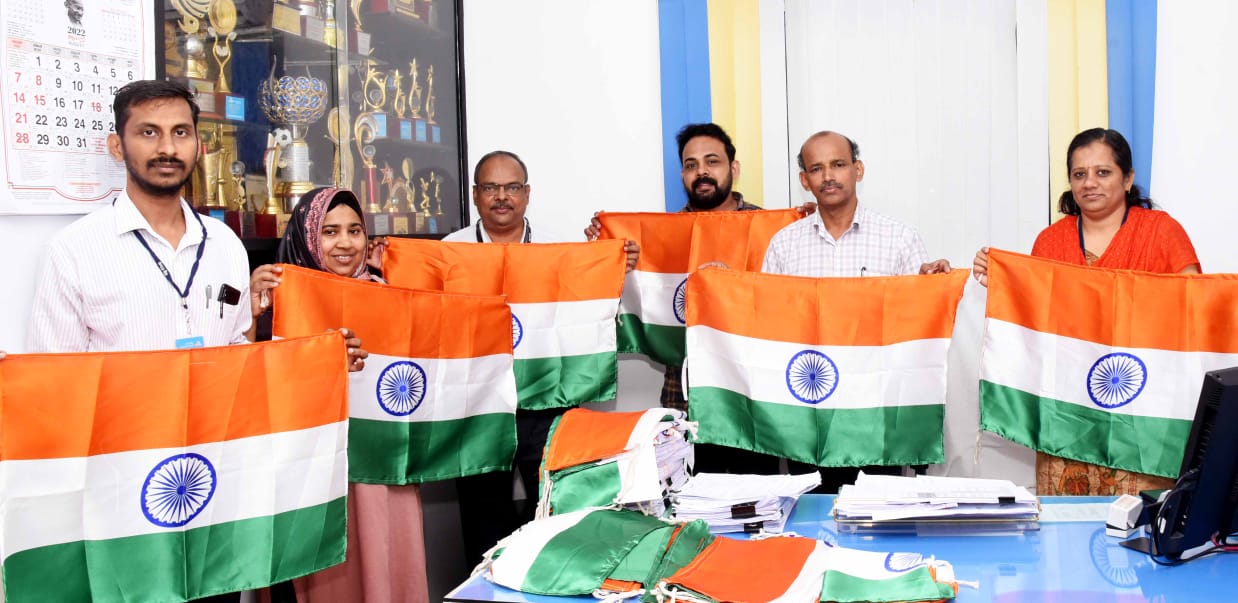 mlprn national flag