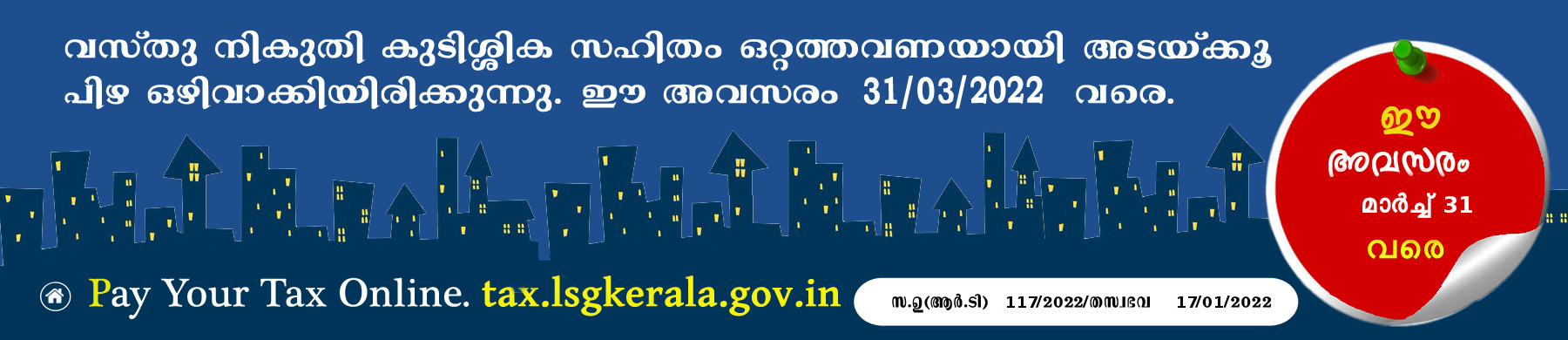 Payment of property tax